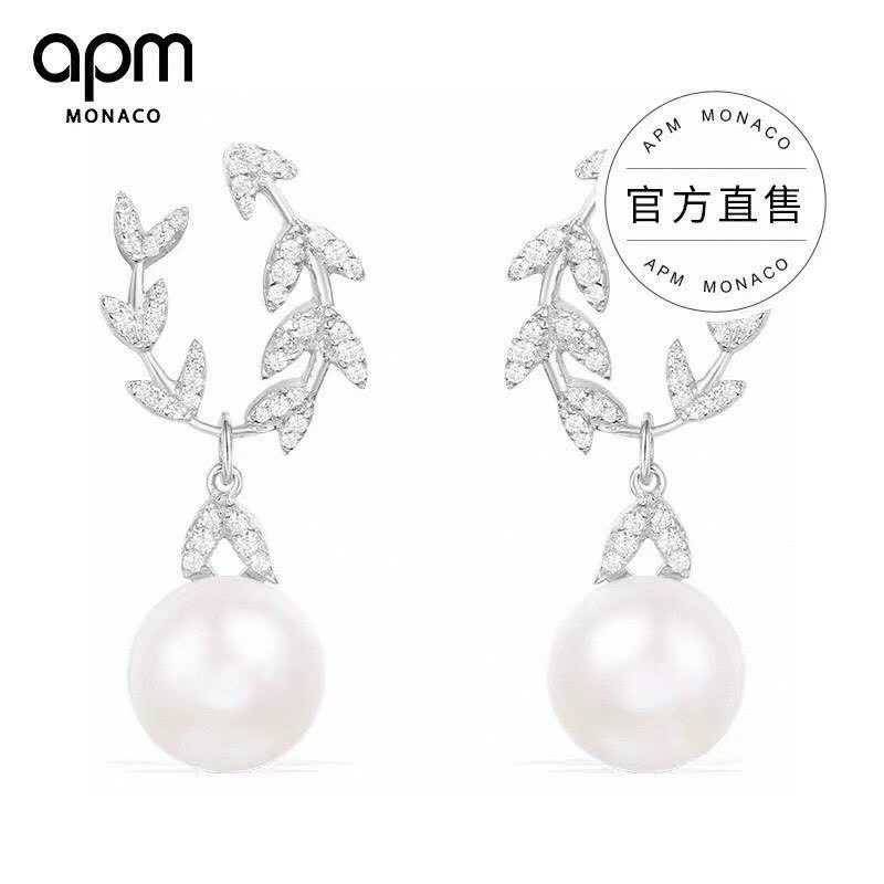 APM Monaco Silver Leaf Pearl Earrings